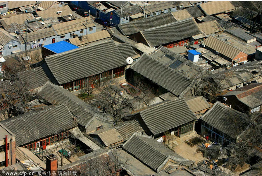 Siheyuan Traditional Chinese courtyard house
